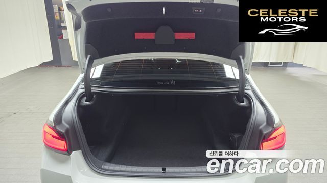 BMW Série 5 (G30) 523d M Sport 2021 — photo 20 sur 20