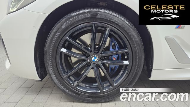 BMW Série 5 (G30) 523d M Sport 2021 — photo 5 sur 20
