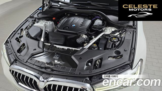 BMW Série 5 (G30) 523d M Sport 2021 — photo 6 sur 20