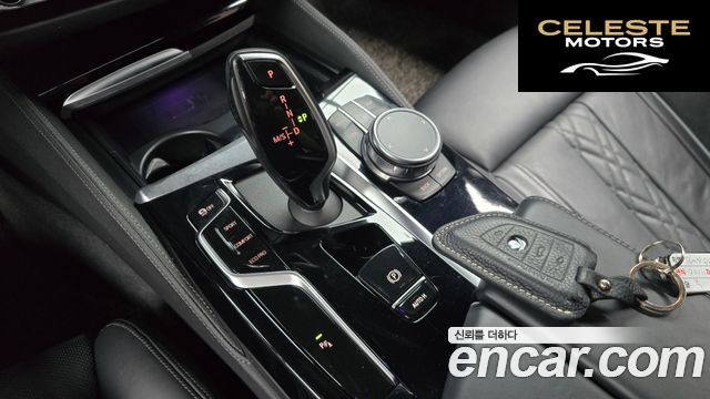 BMW Série 5 (G30) 523d M Sport 2021 — photo 9 sur 20