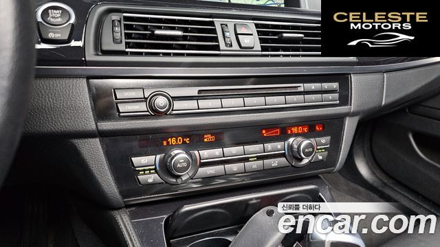 BMW Série 5 (F10) 520d M Aéro Dynamic 2016 — photo 17 sur 26