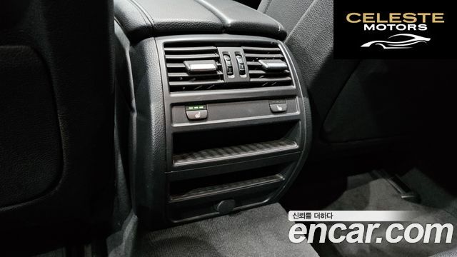 BMW Série 5 (F10) 520d M Aéro Dynamic 2016 — photo 18 sur 26