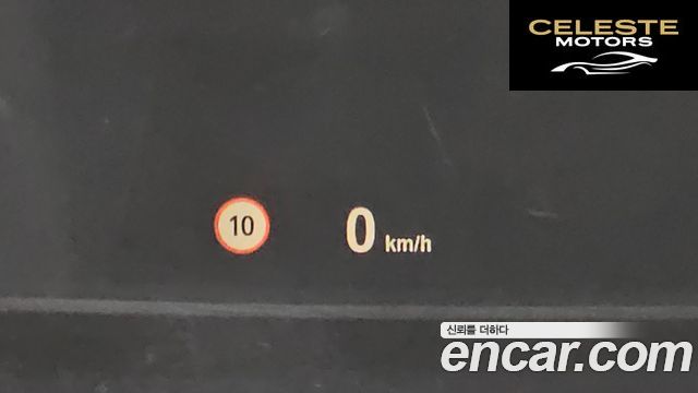 BMW Série 5 (F10) 520d M Aéro Dynamic 2016 — photo 19 sur 26