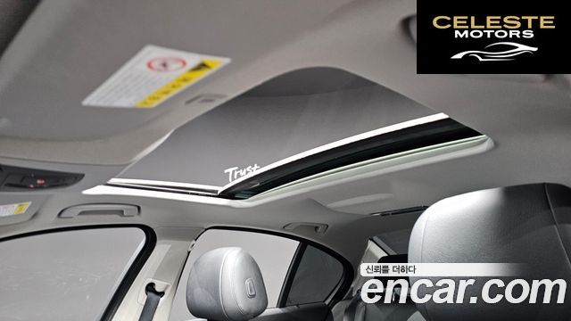 BMW Série 5 (F10) 520d M Aéro Dynamic 2016 — photo 20 sur 26