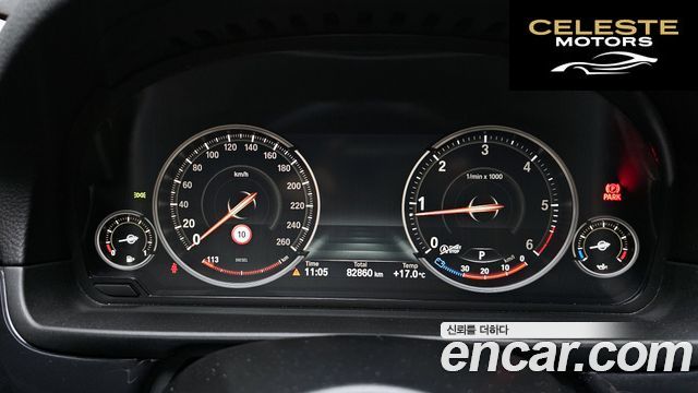 BMW Série 5 (F10) 520d M Aéro Dynamic 2016 — photo 8 sur 26