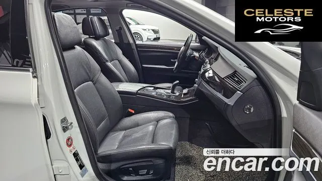 BMW Série 5 (F10) 528i Luxury Plus 2016 — photo 10 sur 26
