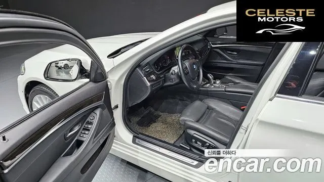 BMW Série 5 (F10) 528i Luxury Plus 2016 — photo 11 sur 26