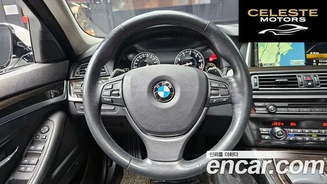 BMW Série 5 (F10) 528i Luxury Plus 2016 — photo 13 sur 26