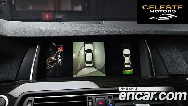 BMW Série 5 (F10) 528i Luxury Plus 2016 — photo 14 sur 26