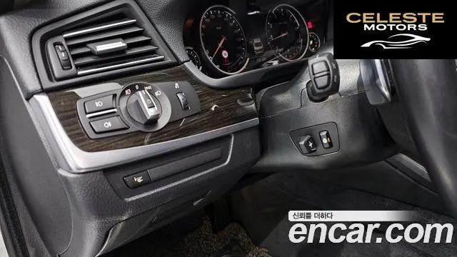 BMW Série 5 (F10) 528i Luxury Plus 2016 — photo 16 sur 26