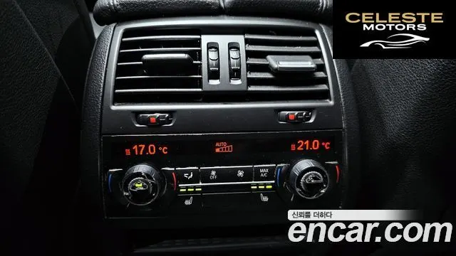 BMW Série 5 (F10) 528i Luxury Plus 2016 — photo 17 sur 26