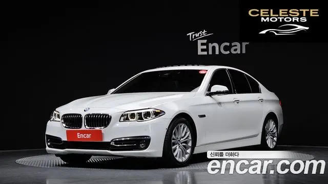 BMW Série 5 (F10) 528i Luxury Plus 2016 — photo 22 sur 26