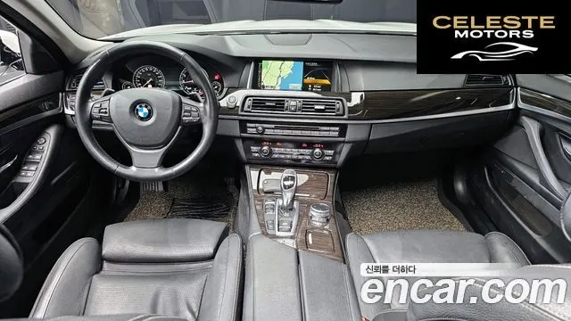 BMW Série 5 (F10) 528i Luxury Plus 2016 — photo 24 sur 26