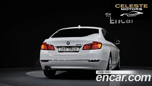 BMW Série 5 (F10) 528i Luxury Plus 2016 — photo 4 sur 26