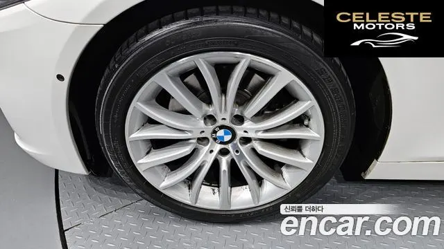 BMW Série 5 (F10) 528i Luxury Plus 2016 — photo 5 sur 26