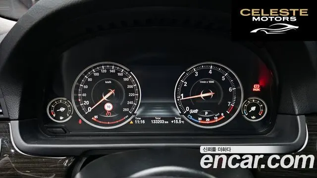 BMW Série 5 (F10) 528i Luxury Plus 2016 — photo 8 sur 26