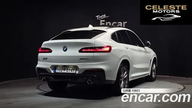 BMW X4 (G02) xDrive20d M Sport 2019 — photo 2 sur 20