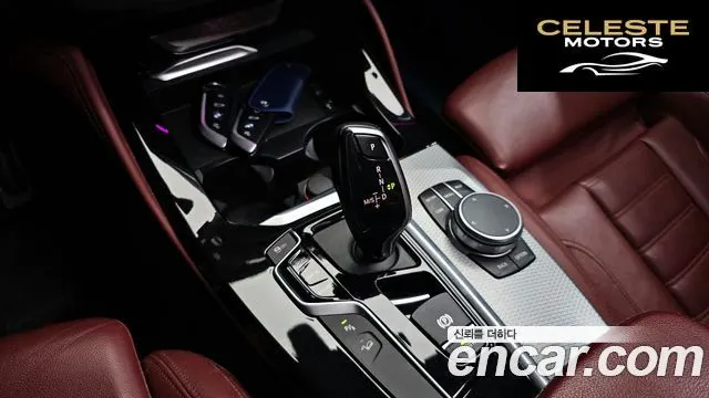 BMW X4 (G02) xDrive20d M Sport 2019 — photo 9 sur 20
