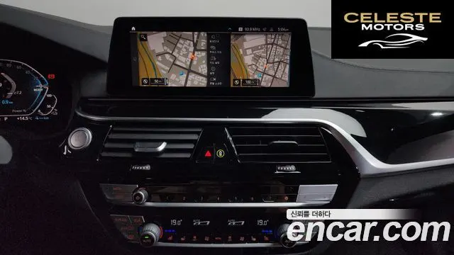 BMW Série 5 (G30) 530e M Sport 2020 — photo 14 sur 20