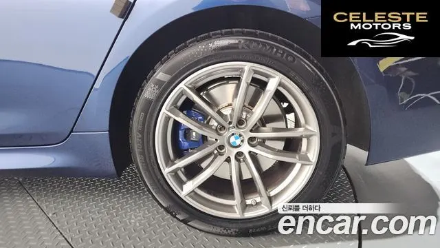BMW Série 5 (G30) 530e M Sport 2020 — photo 5 sur 20