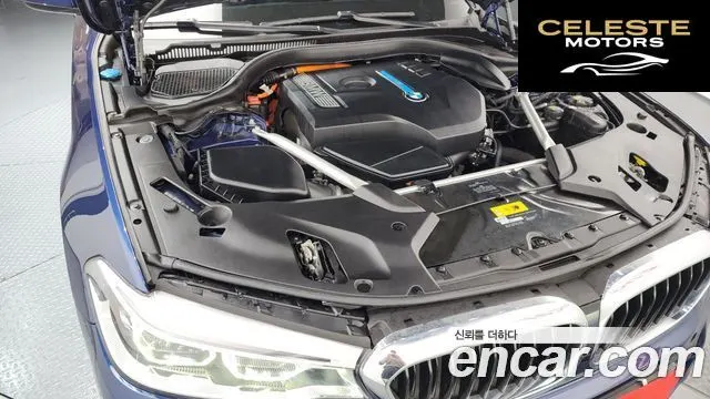 BMW Série 5 (G30) 530e M Sport 2020 — photo 6 sur 20