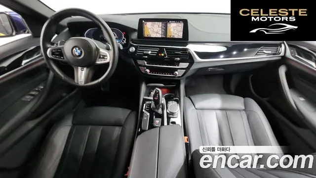 BMW Série 5 (G30) 530e M Sport 2020 — photo 7 sur 20