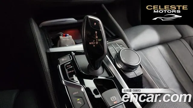 BMW Série 5 (G30) 530e M Sport 2020 — photo 9 sur 20