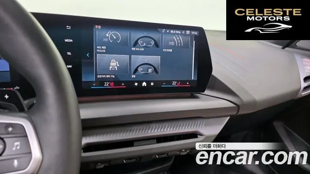 BMW Série 1 (F70) 120 M Sport 2025 — photo 14 sur 20