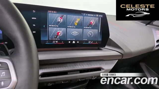 BMW Série 1 (F70) 120 M Sport 2025 — photo 15 sur 20