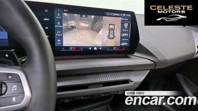 BMW Série 1 (F70) 120 M Sport 2025 — photo 17 sur 20