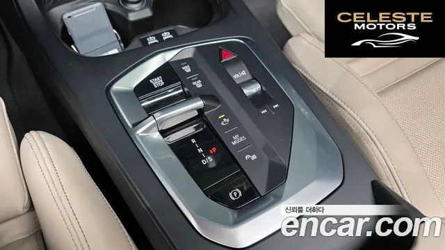 BMW Série 1 (F70) 120 M Sport 2025 — photo 9 sur 20