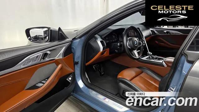 BMW Série 8 (G15) 840i xDrive M Sport Gran Coupé 2020 — photo 10 sur 26