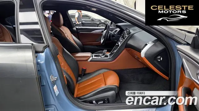 BMW Série 8 (G15) 840i xDrive M Sport Gran Coupé 2020 — photo 11 sur 26