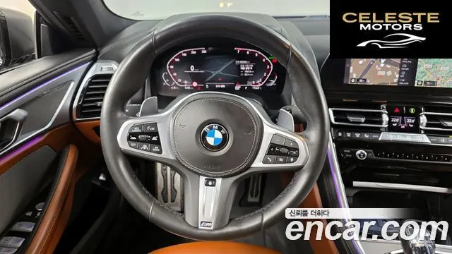 BMW Série 8 (G15) 840i xDrive M Sport Gran Coupé 2020 — photo 13 sur 26