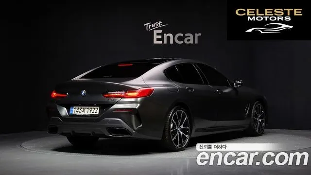 BMW Série 8 (G15) 840i xDrive M Sport Gran Coupé 2020 — photo 2 sur 26