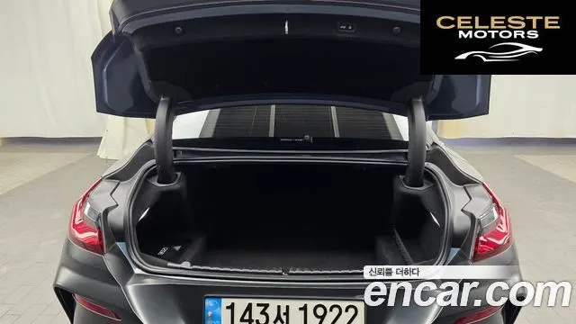 BMW Série 8 (G15) 840i xDrive M Sport Gran Coupé 2020 — photo 20 sur 26