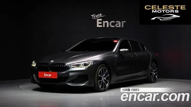 BMW Série 8 (G15) 840i xDrive M Sport Gran Coupé 2020 — photo 21 sur 26