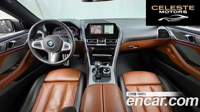 BMW Série 8 (G15) 840i xDrive M Sport Gran Coupé 2020 — photo 24 sur 26