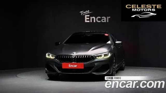 BMW Série 8 (G15) 840i xDrive M Sport Gran Coupé 2020 — photo 3 sur 26
