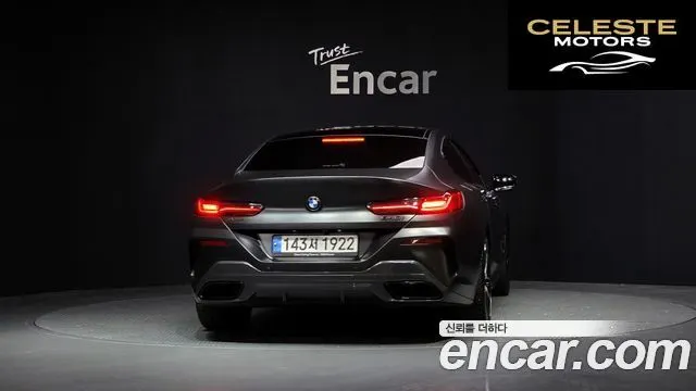 BMW Série 8 (G15) 840i xDrive M Sport Gran Coupé 2020 — photo 4 sur 26