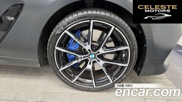 BMW Série 8 (G15) 840i xDrive M Sport Gran Coupé 2020 — photo 5 sur 26