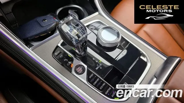 BMW Série 8 (G15) 840i xDrive M Sport Gran Coupé 2020 — photo 9 sur 26