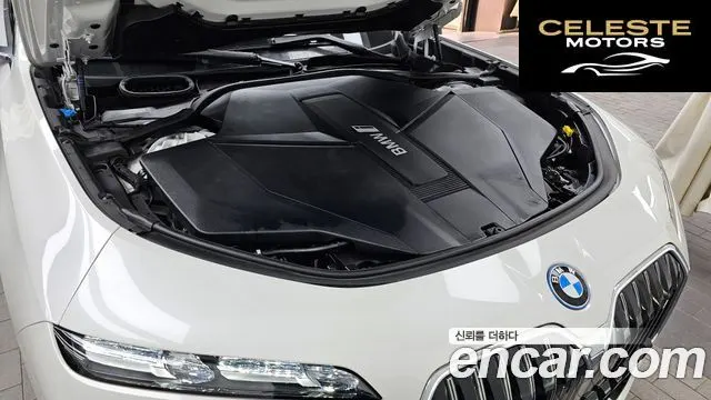 BMW i7 (G70) xDrive 60 M Sport 2023 — photo 6 sur 20