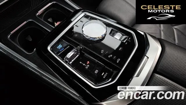 BMW i7 (G70) xDrive 60 M Sport 2023 — photo 9 sur 20