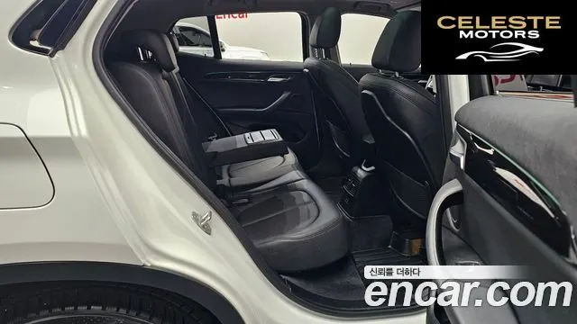 BMW X2 (F39) xDrive20i 2020 — photo 12 sur 20