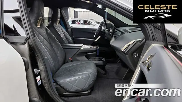 BMW iX xDrive50 Sport Plus 2022 — photo 11 sur 20