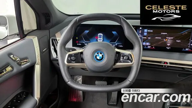 BMW iX xDrive50 Sport Plus 2022 — photo 13 sur 20
