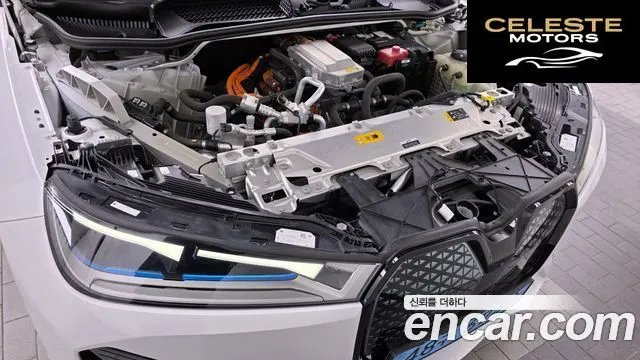 BMW iX xDrive50 Sport Plus 2022 — photo 6 sur 20