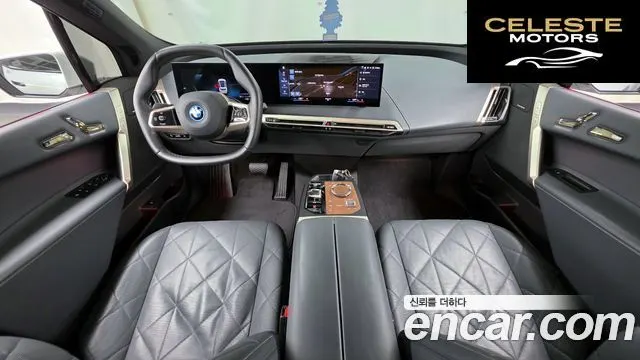 BMW iX xDrive50 Sport Plus 2022 — photo 7 sur 20