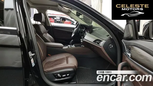 BMW Série 5 (G30) 530i Luxury 2021 — photo 11 sur 26